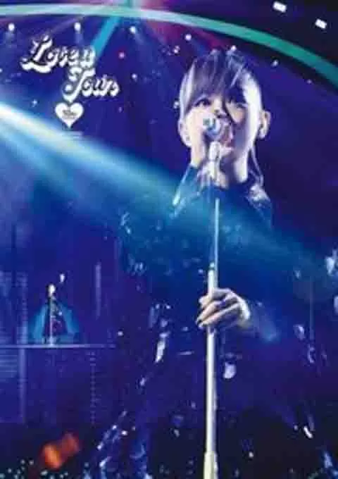 西野加奈 LOVE it Tour 10周年日本巡回演唱会