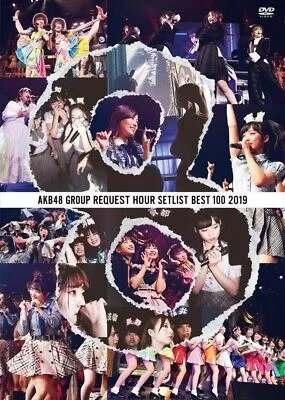 AKB48 Request Hour Setlist Best100