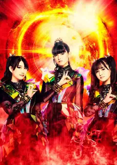 日本少女偶像金属传奇演唱会