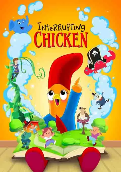 打断小鸡 第一季