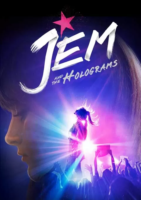 杰姆和全息图