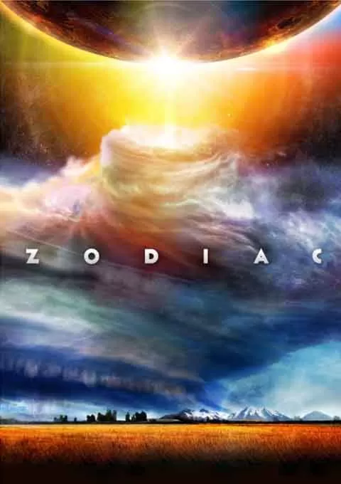 十二生肖：世界末日的迹象