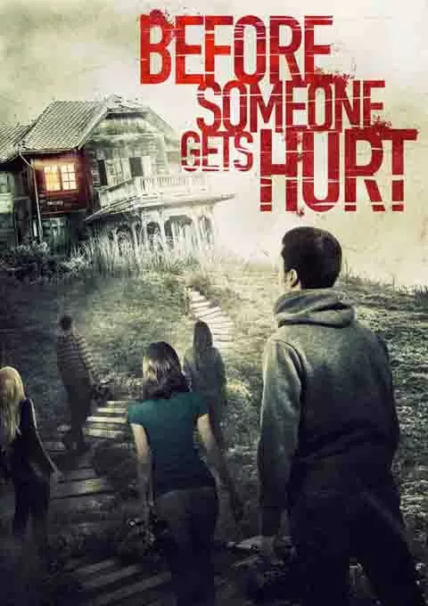 在某人受伤害之前