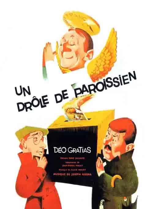 与众不同的信徒