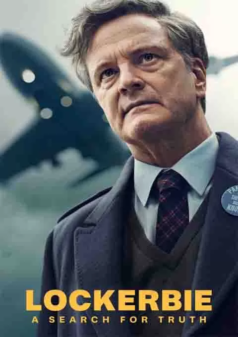洛克比:寻找真相