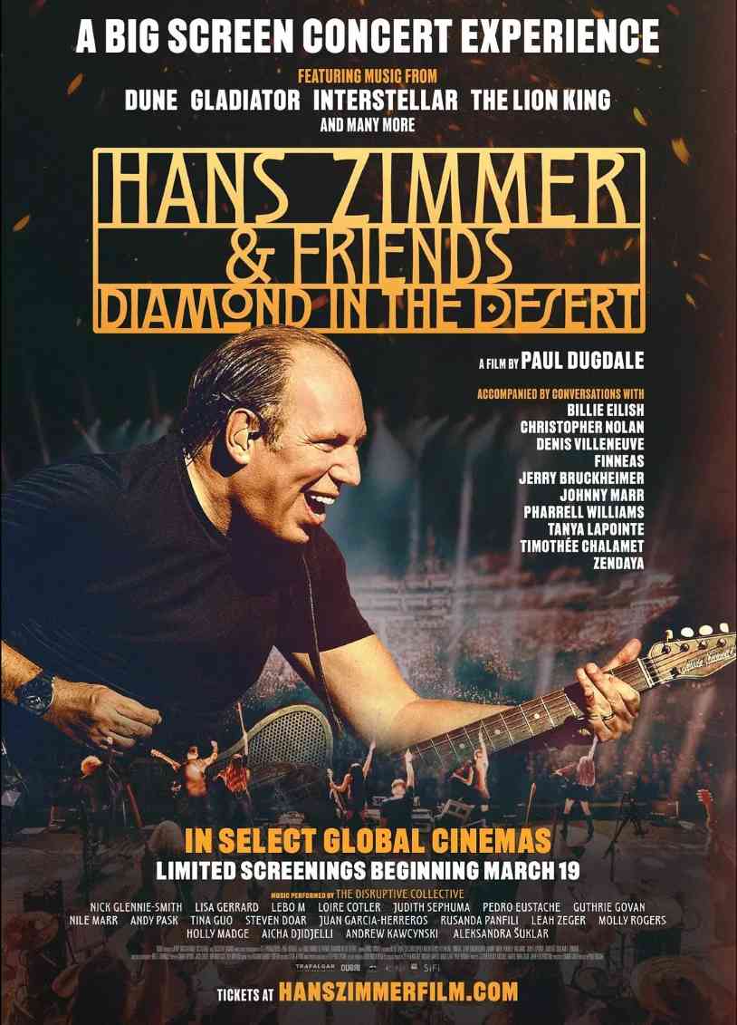 汉斯·季默与朋友们：沙漠之钻